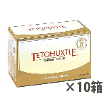 テトウストレ100％　10個セット（30包入×10）